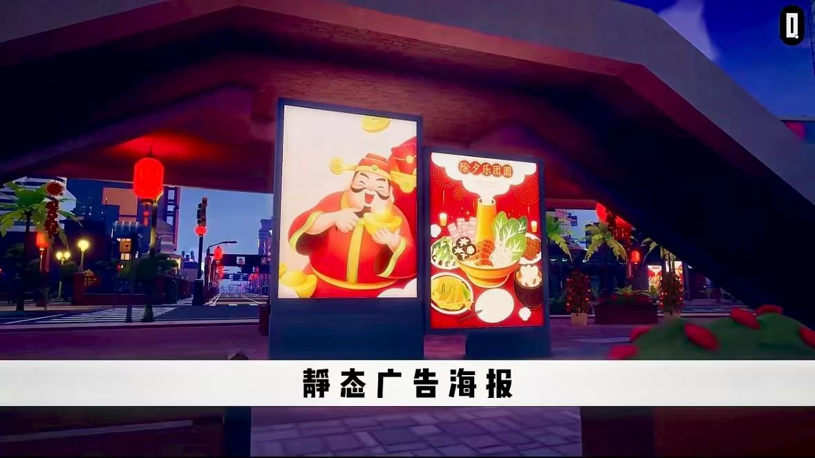 图3