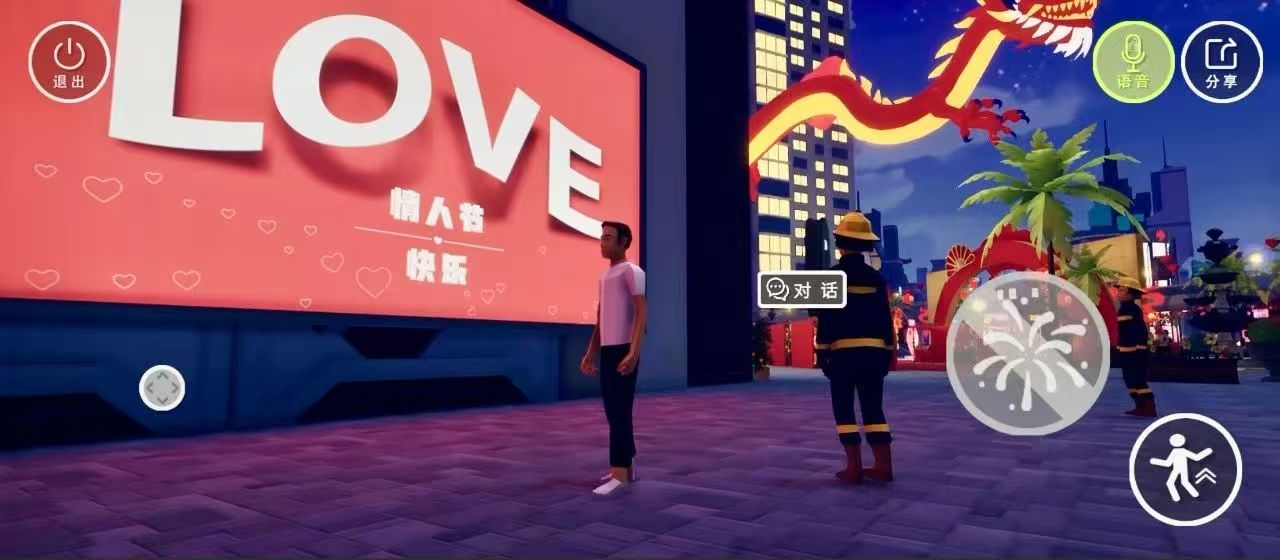图1