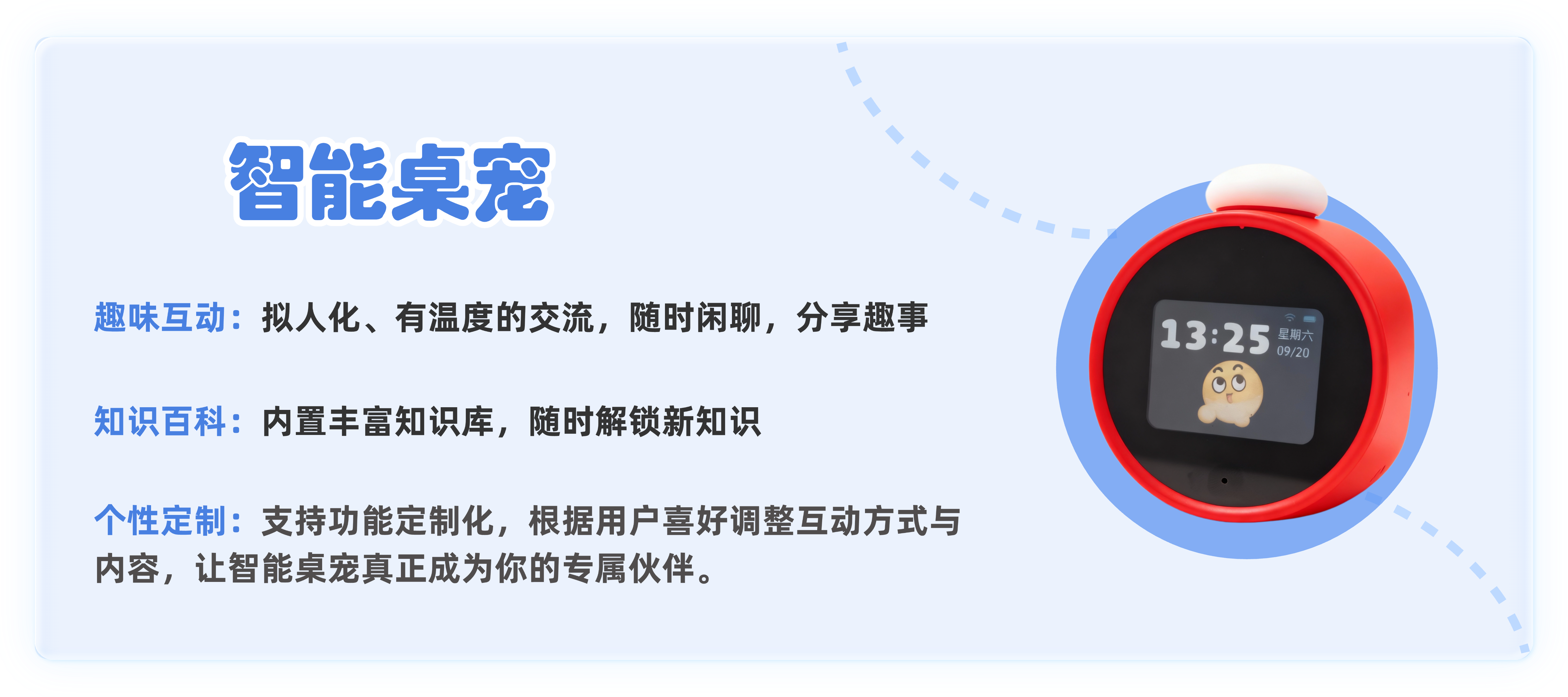 案例2