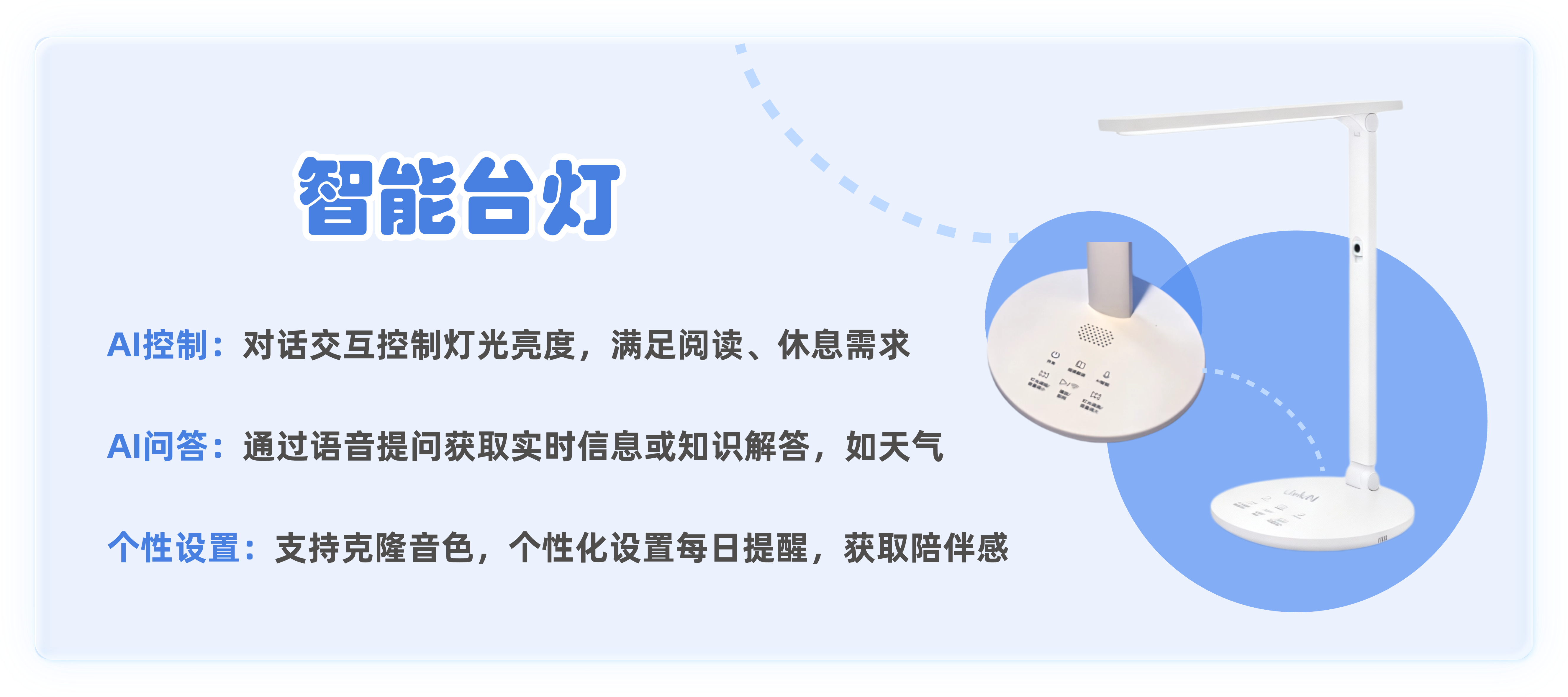 案例4