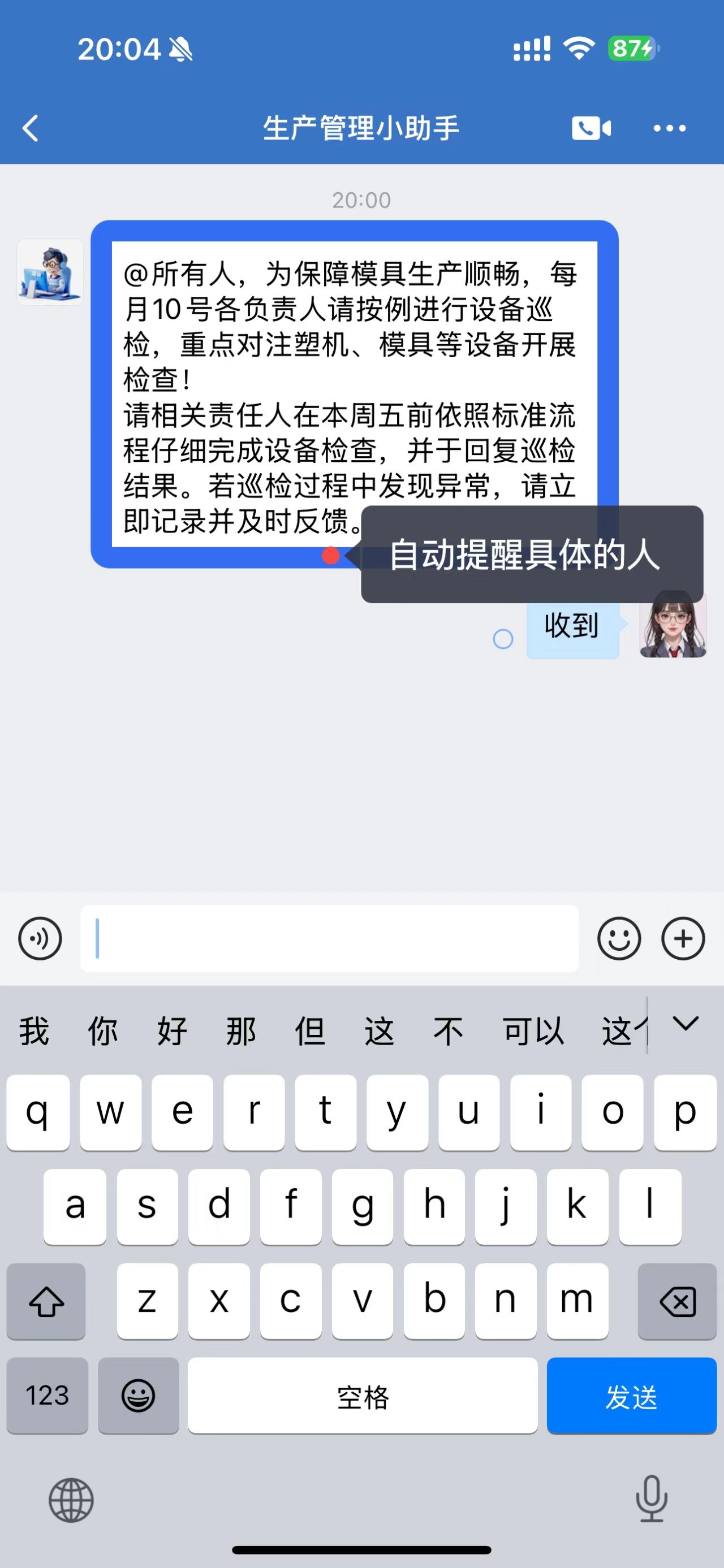 7777cc3595b1b12659ac00b9775289da