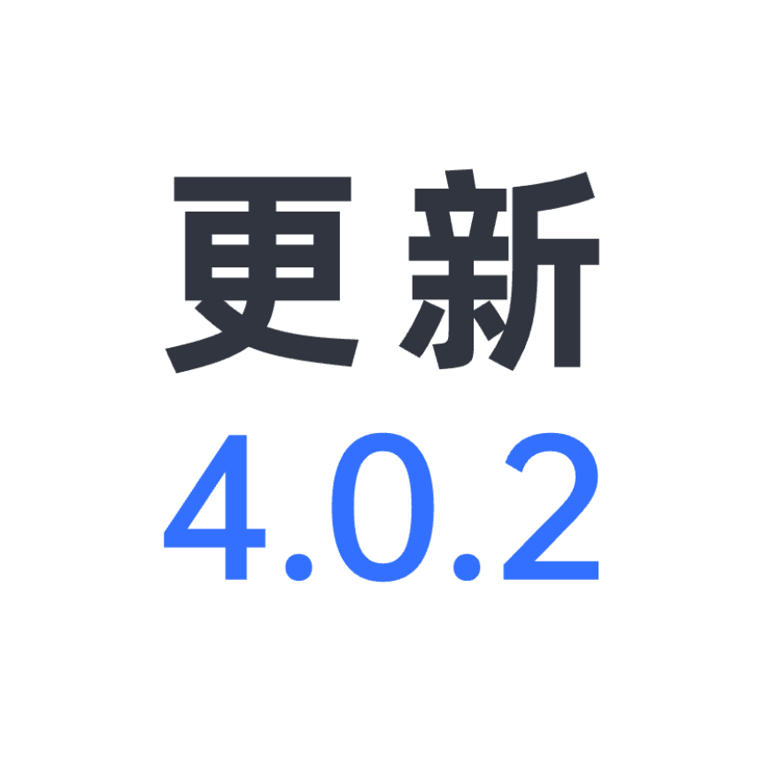 LinkAI 4.0.2版本发布：知识库及渠道接入优化、新增Gemini-3-flash模型、新增WhatsApp接入