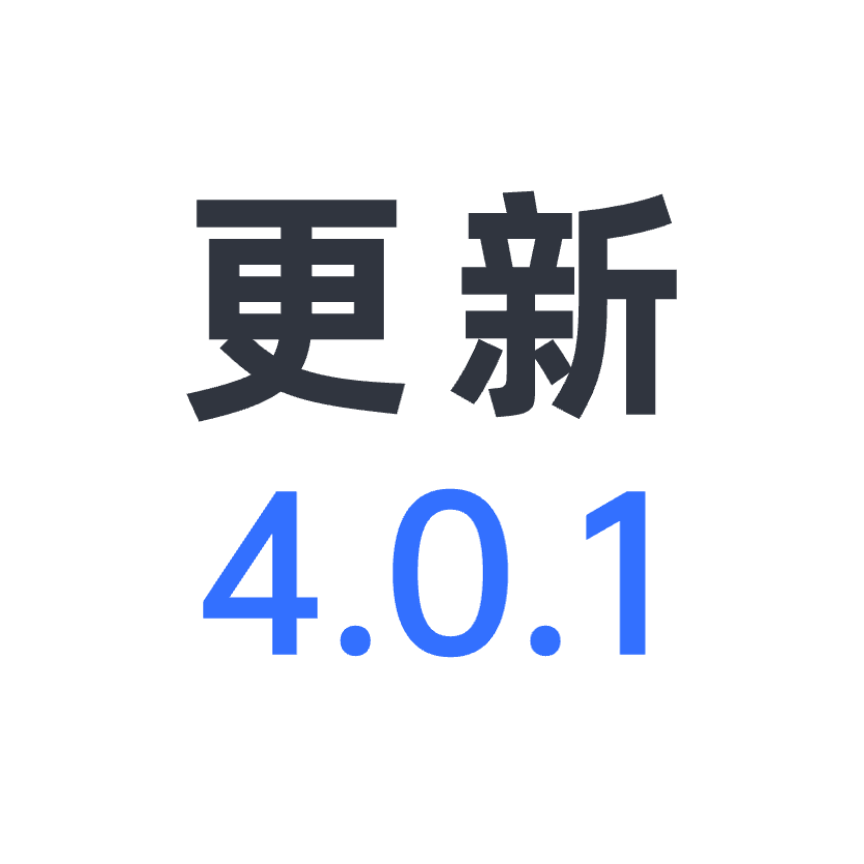 LinkAI 4.0.1版本发布：支持AI视频一键生成、新增Gemini 3、DeepSeek V3.2等最新模型