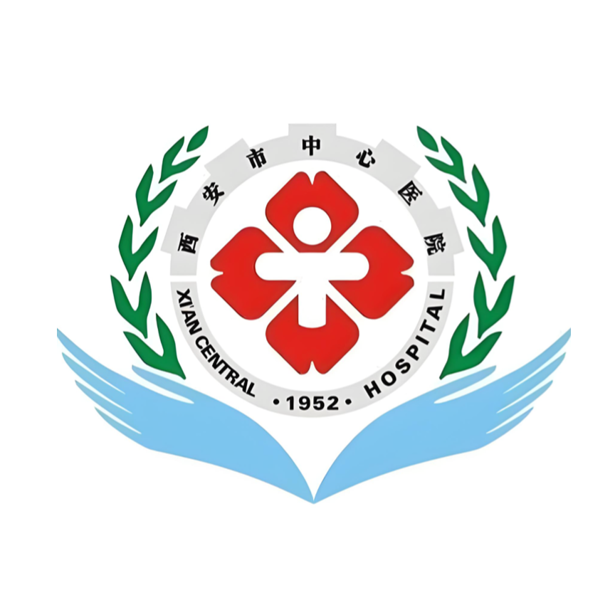 西安市中心医院：AI智能导诊打造高效就医服务